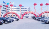 Lubao Cable Group