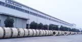 Cable for Shipment